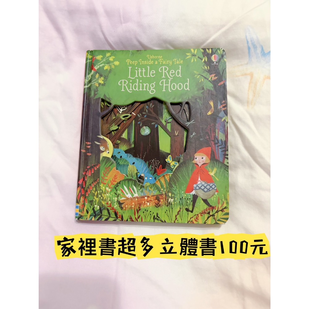 書*3-細節圖2