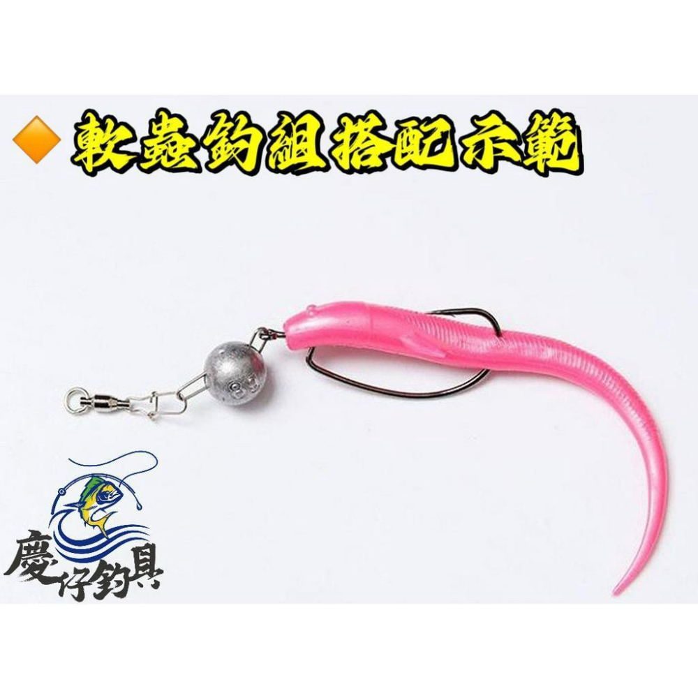 【慶仔釣具 現貨開發票】 速扣鉛 3g - 14g 快掛鉛 速扣 路亞快扣 路亞配重 德州釣組 軟蟲釣組 路亞-細節圖3