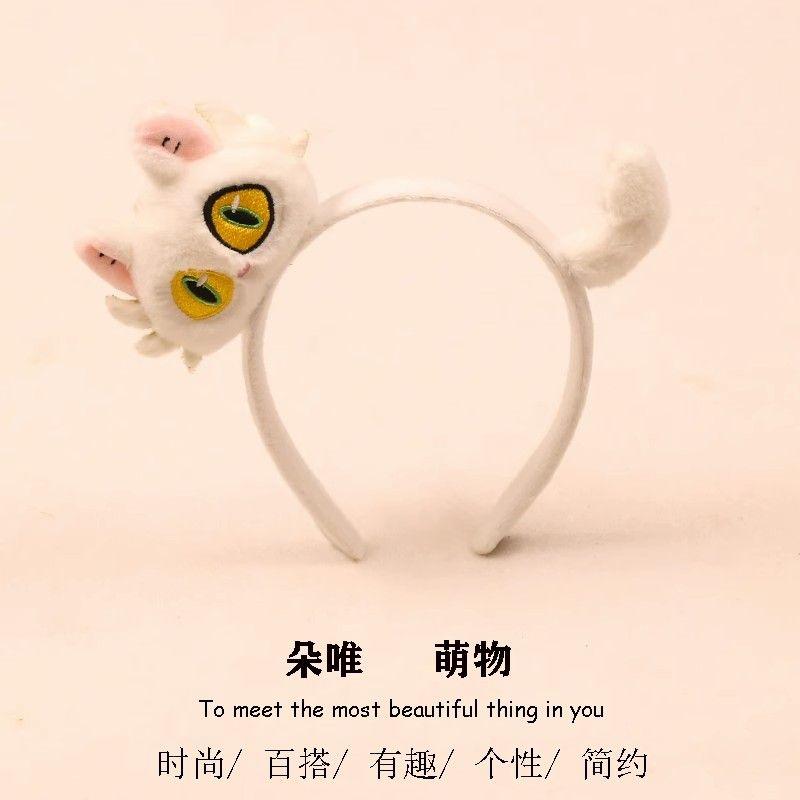 火星兔★髮箍 可愛貓咪髮箍 超萌小貓 搞怪卡通頭飾 兒童成人活動錶演 拍照 髮卡00-細節圖2