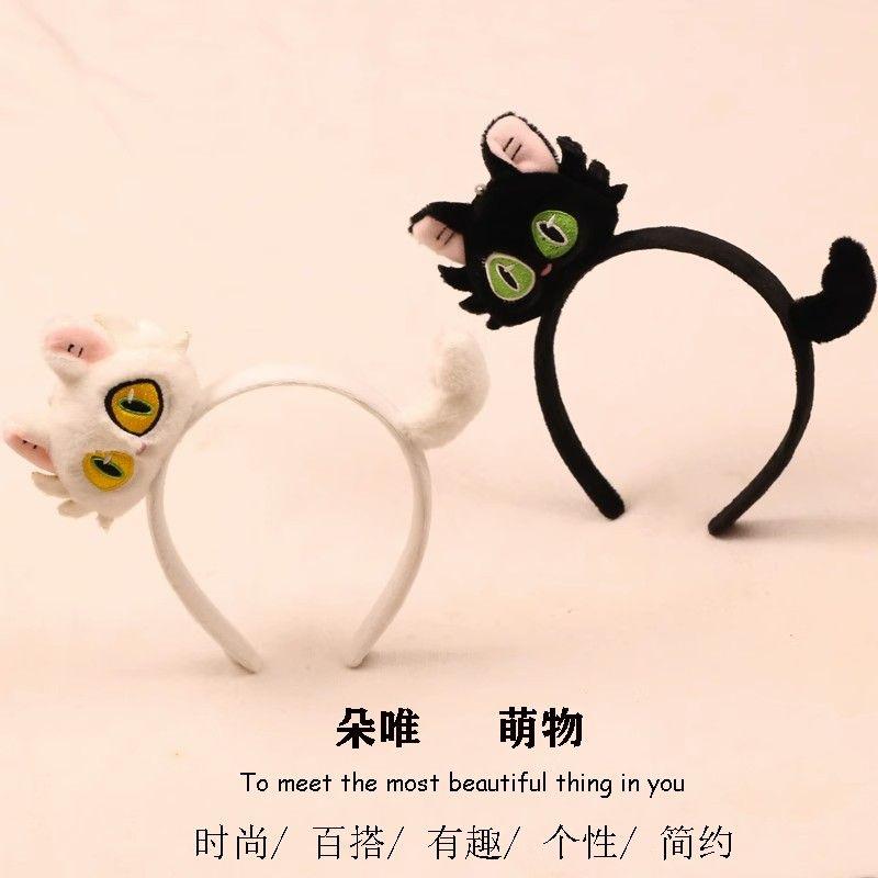 火星兔★髮箍 可愛貓咪髮箍 超萌小貓 搞怪卡通頭飾 兒童成人活動錶演 拍照 髮卡00-細節圖6