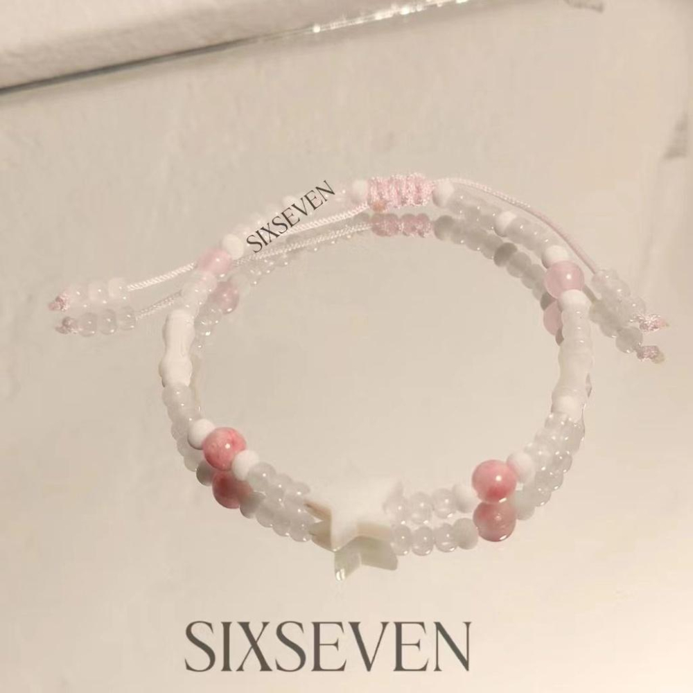 火星兔★白貝星星串珠 手繩仙氣 小衆高顔值 手鍊手飾-細節圖4