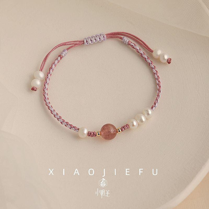 火星兔★白貝星星串珠 手繩仙氣 小衆高顔值 手鍊手飾-細節圖8