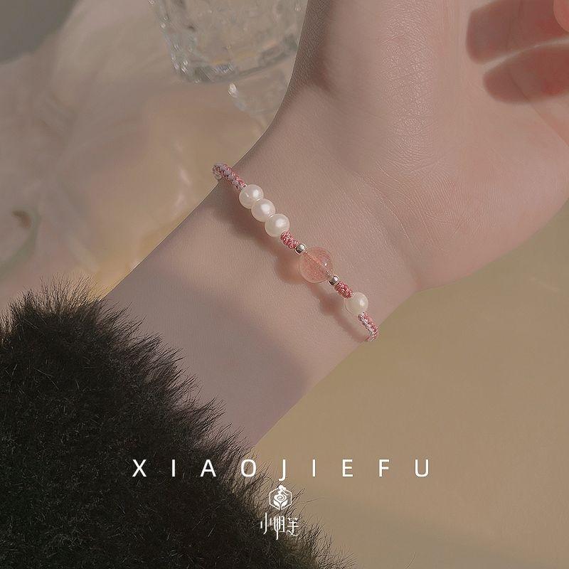 火星兔★白貝星星串珠 手繩仙氣 小衆高顔值 手鍊手飾-細節圖9