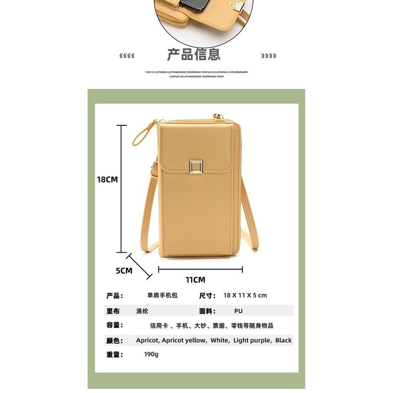 火星兔★新款小清新斜挎 包女學生手機包 零錢卡片收納袋 單肩 化妝品包包-細節圖5