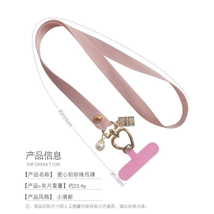火星兔★手機掛繩 長款掛脖 掛件 珍珠愛心扣寬佈帶子 手機殻通用 可拆卸結實潮-細節圖9