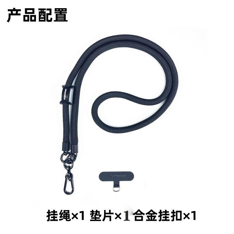 火星兔★適用手機掛繩 斜挎防丟 失山係 機能風相機肩帶 戶外百搭耐用粗-細節圖4