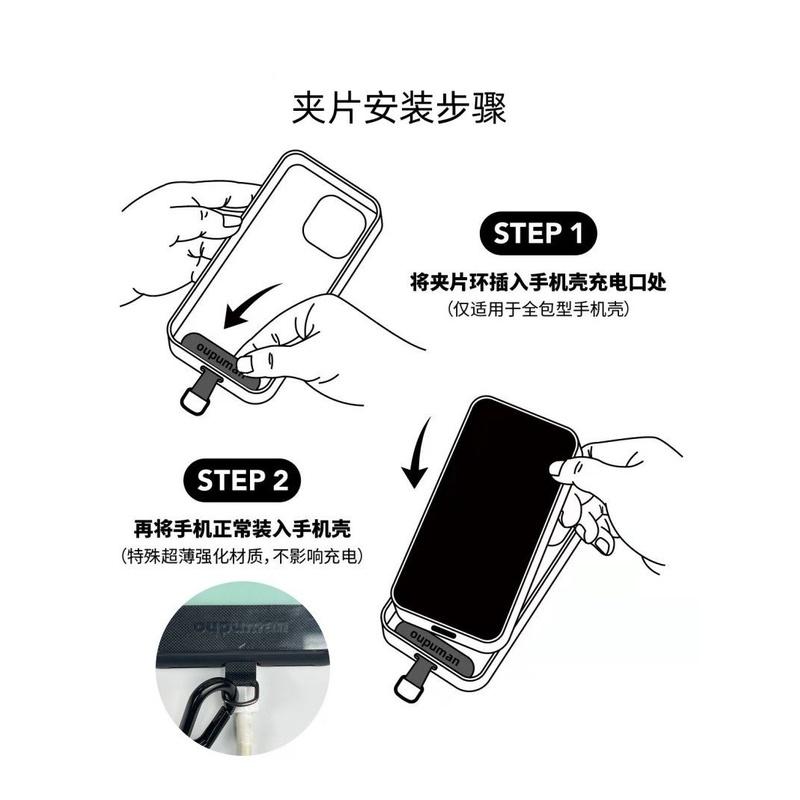 火星兔★適用手機掛繩 斜挎防丟 失山係 機能風相機肩帶 戶外百搭耐用粗-細節圖8
