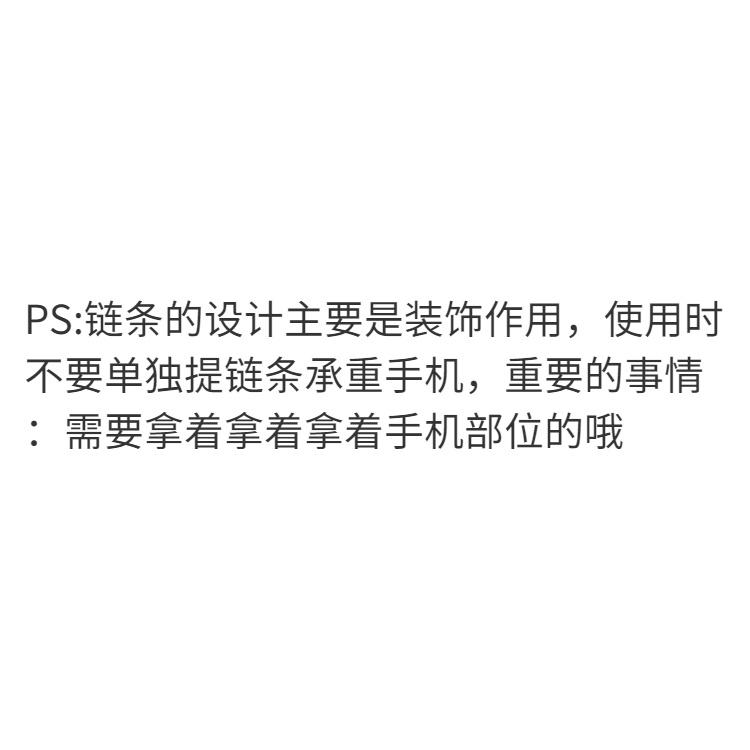 火星兔★吊飾 手機繩 ins風小衆掛繩短款手腕式手提水晶鏈子掛鏈手工串珠小香風蝴蝶-細節圖7