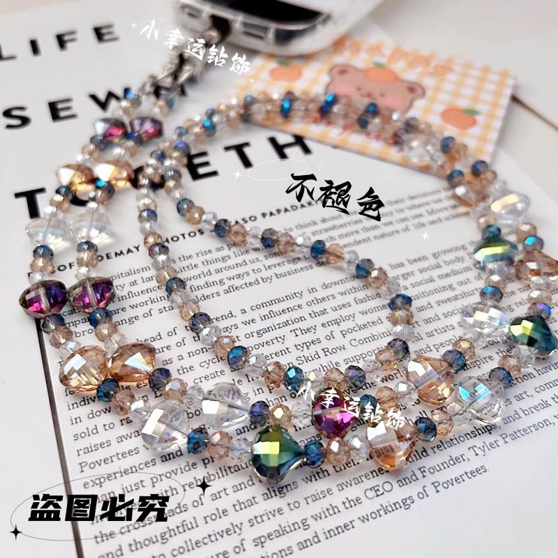 火星兔★背手機 手機斜背 手機長鍊 串珠手機鍊 斜跨 貝殻水晶 長款掛脖 肩背掛飾-細節圖5