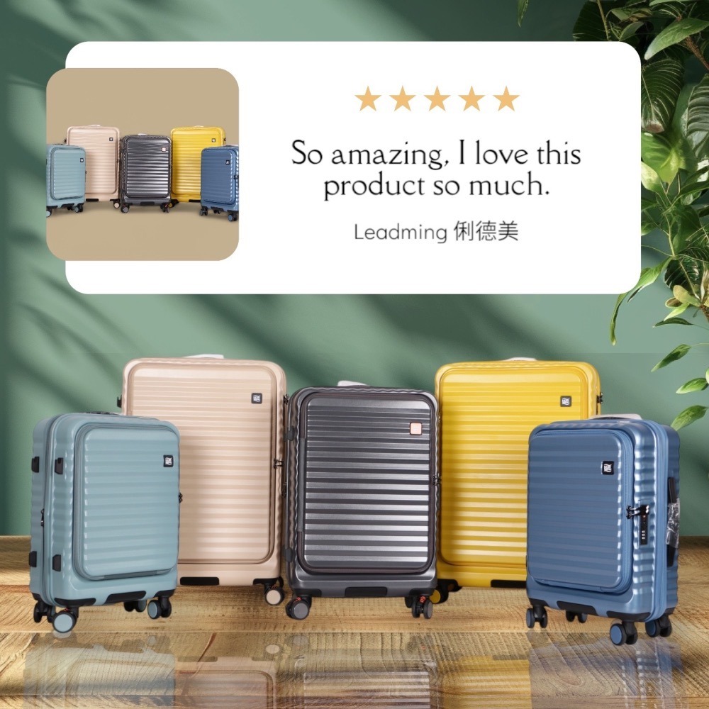 【 Leadming 】前進未來雙開式防刮防爆行李箱-細節圖2