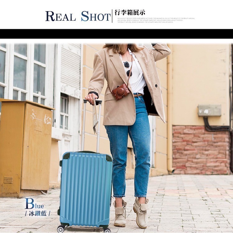 【 Leadming 】韋瓦四季耐撞抗摔行李箱-細節圖6