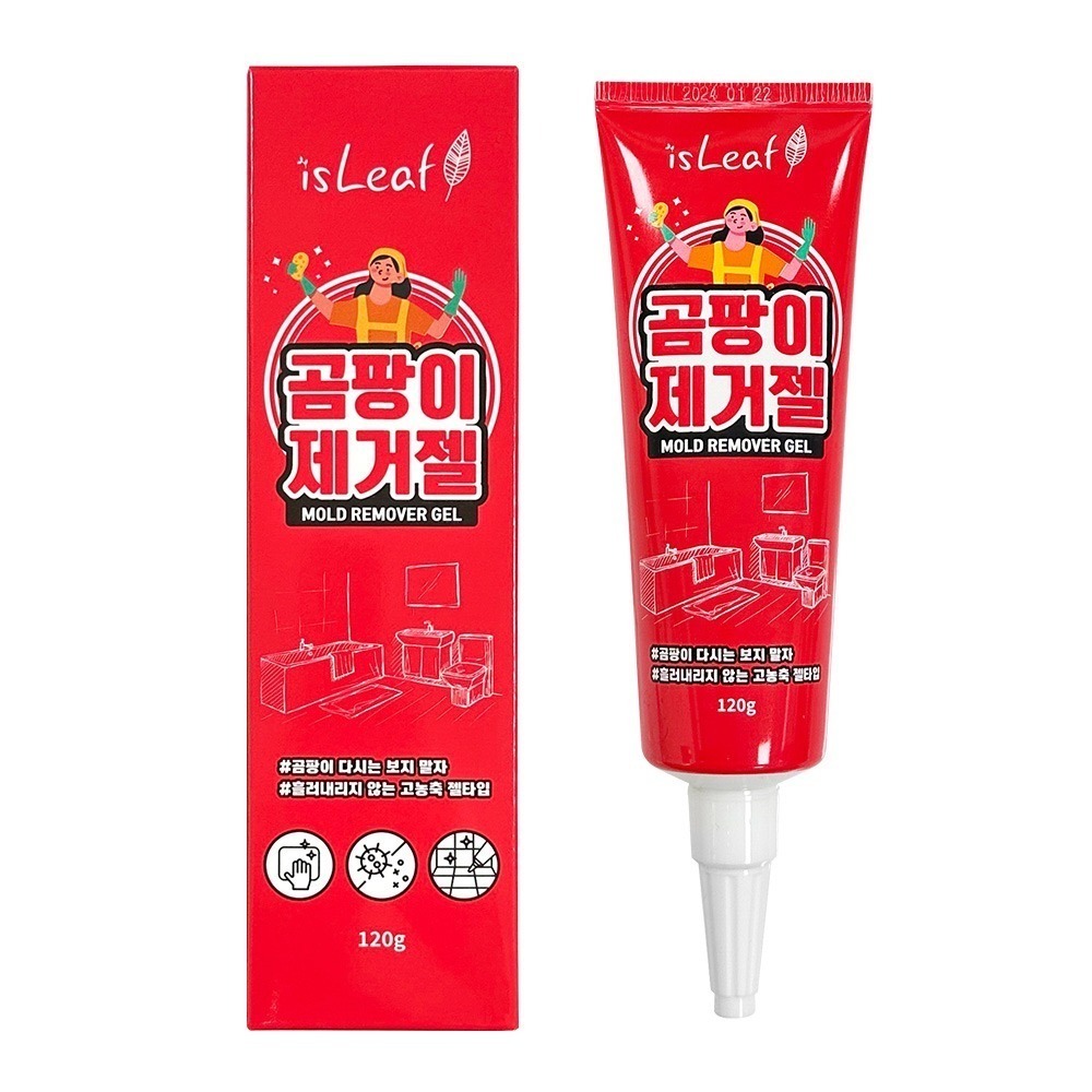 【限時購】【韓國isLeaf】強效除霉凝膠120g x1-細節圖3