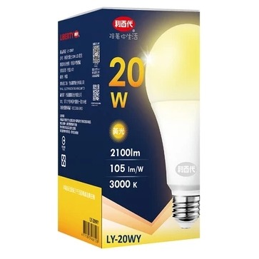 【利百代】LED省電燈泡 白光／黃光 20W-規格圖5