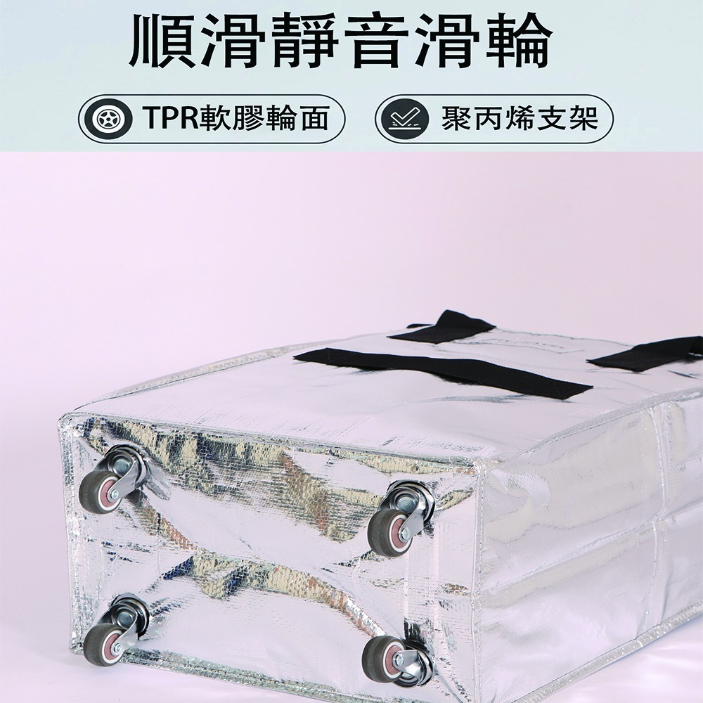 【限時購】【MyTravel 】 可摺疊滑輪購物包-細節圖3