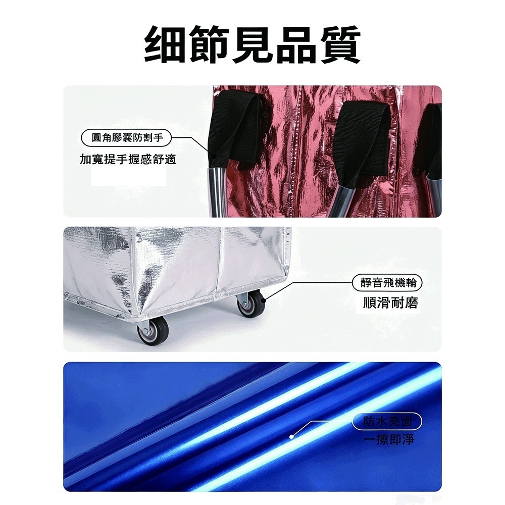 【限時購】【MyTravel 】 可摺疊滑輪購物包-細節圖7