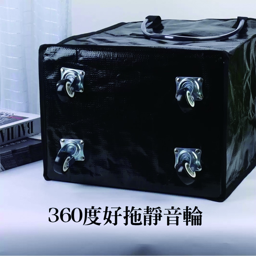 【限時購】【MyTravel 】 可摺疊滑輪購物包-細節圖9