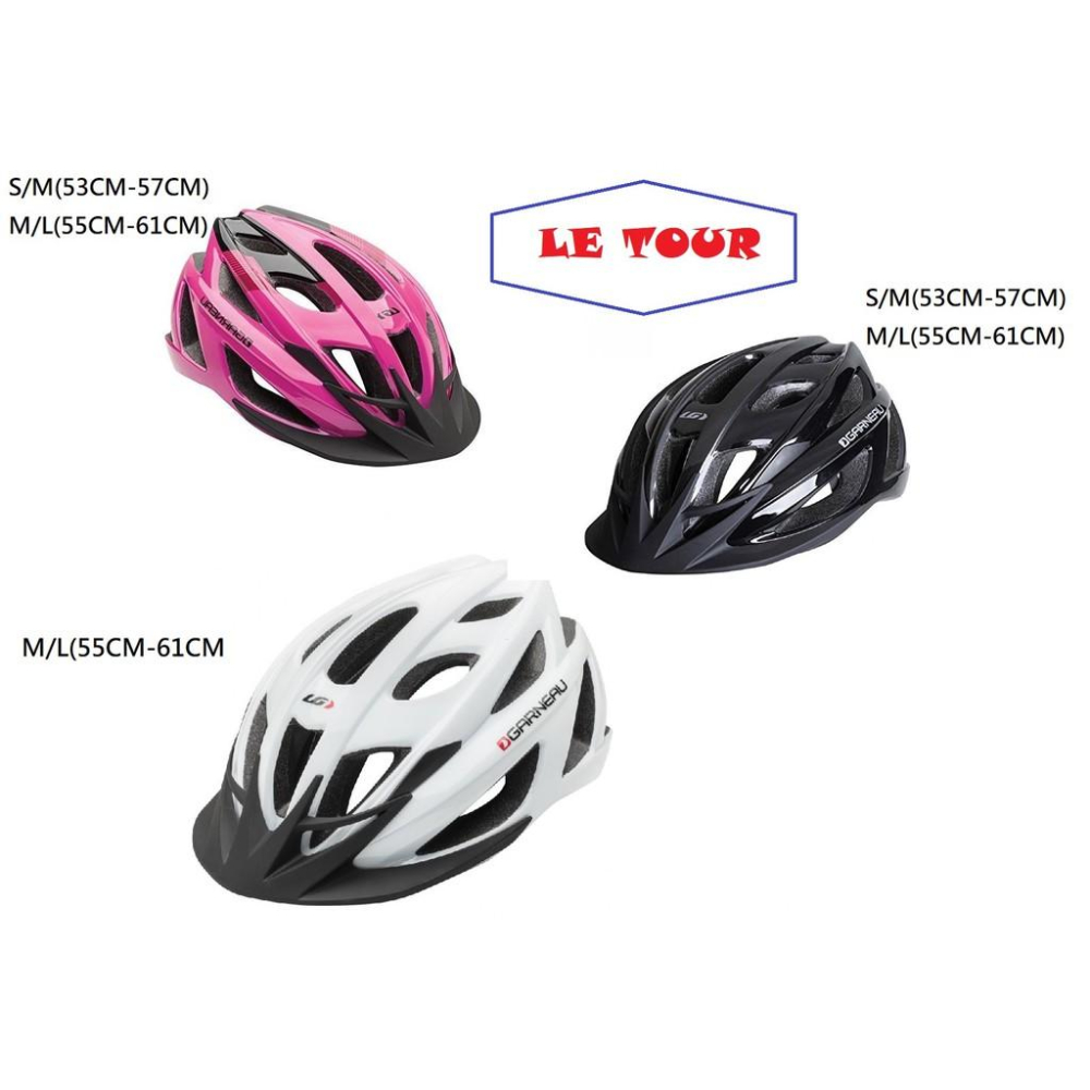 【精選特賣】LOUIS GARNEAU 三款公路車安全帽 + 三款車衣 組合特賣 要買要快 ✦下標前請標記尺寸以及顏色✦-細節圖2