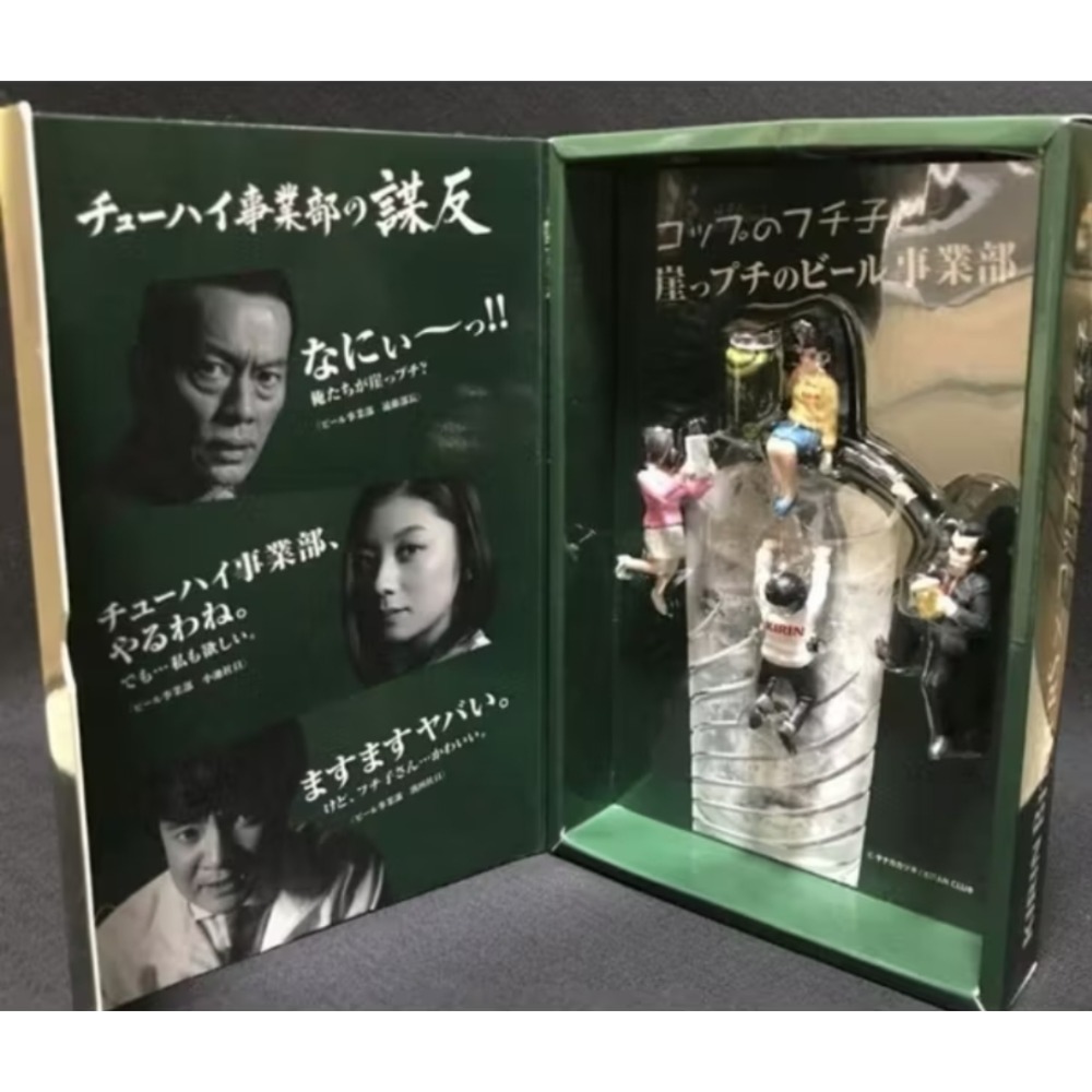 kirin 啤酒 杯緣子 活動商品 全新 現貨 正品-細節圖2