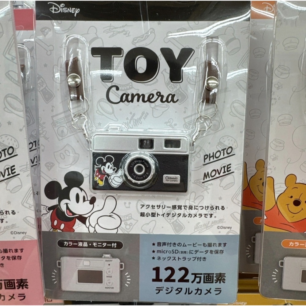 ☆現貨 Kenko  迪士尼角色聲音迷你數位相機 DSC-PIENI 迷你相機 有螢幕 玩具相機 拍照錄影錄音 吊飾-規格圖4