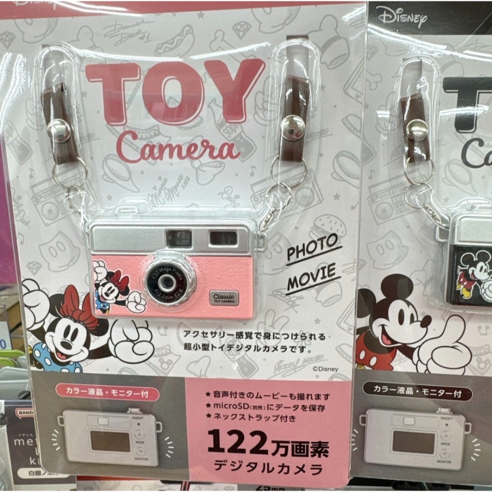 ☆現貨 Kenko  迪士尼角色聲音迷你數位相機 DSC-PIENI 迷你相機 有螢幕 玩具相機 拍照錄影錄音 吊飾-規格圖4