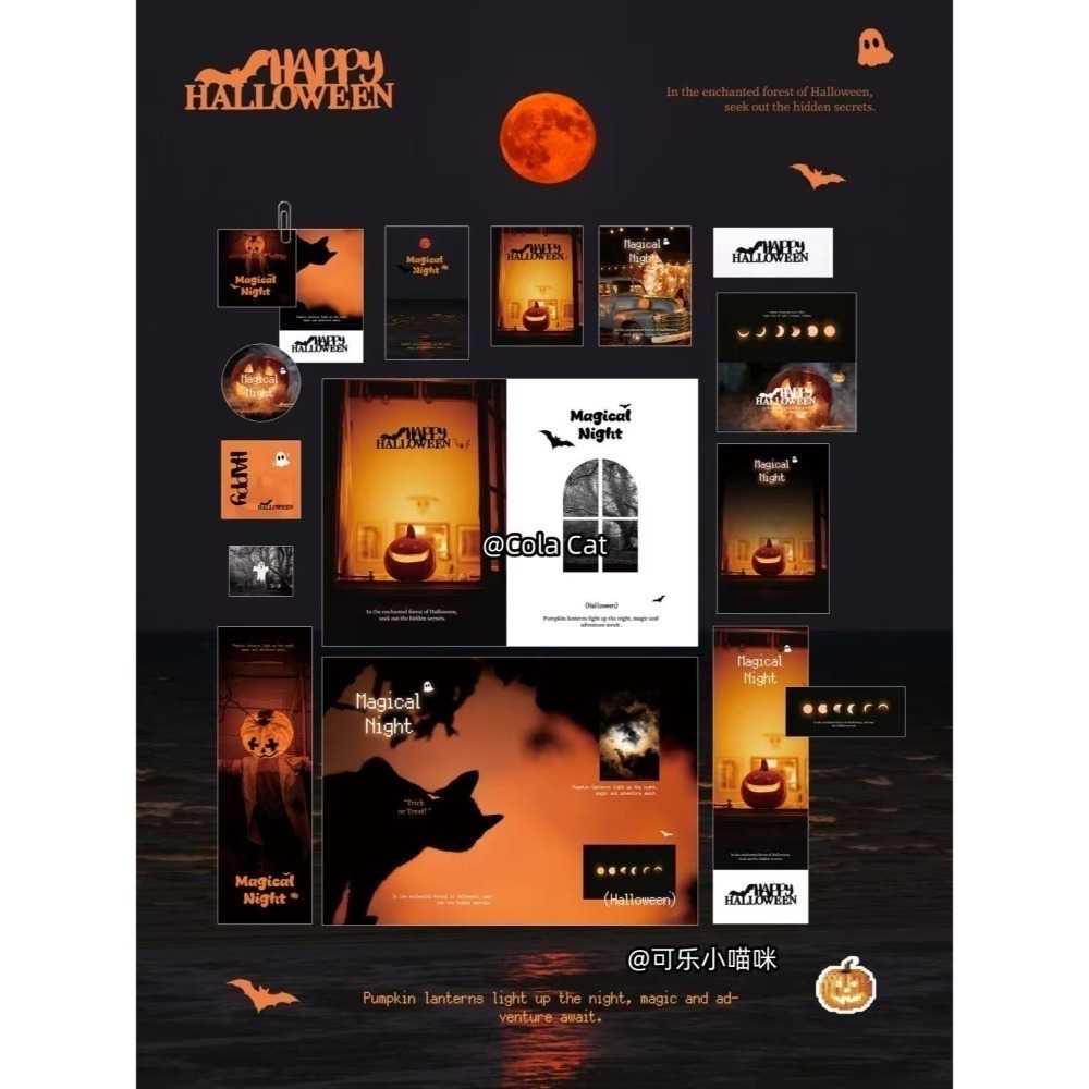 【包材書店】文創區（都是1p）-規格圖1