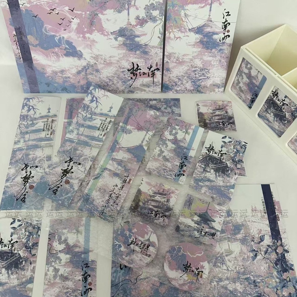 【包材書店】文創區（都是1p）-規格圖1