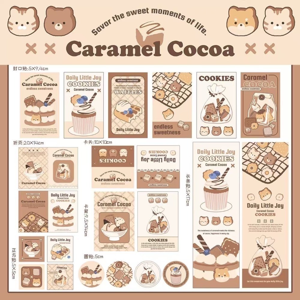 【包材書店】文創區（都是1p）-規格圖1