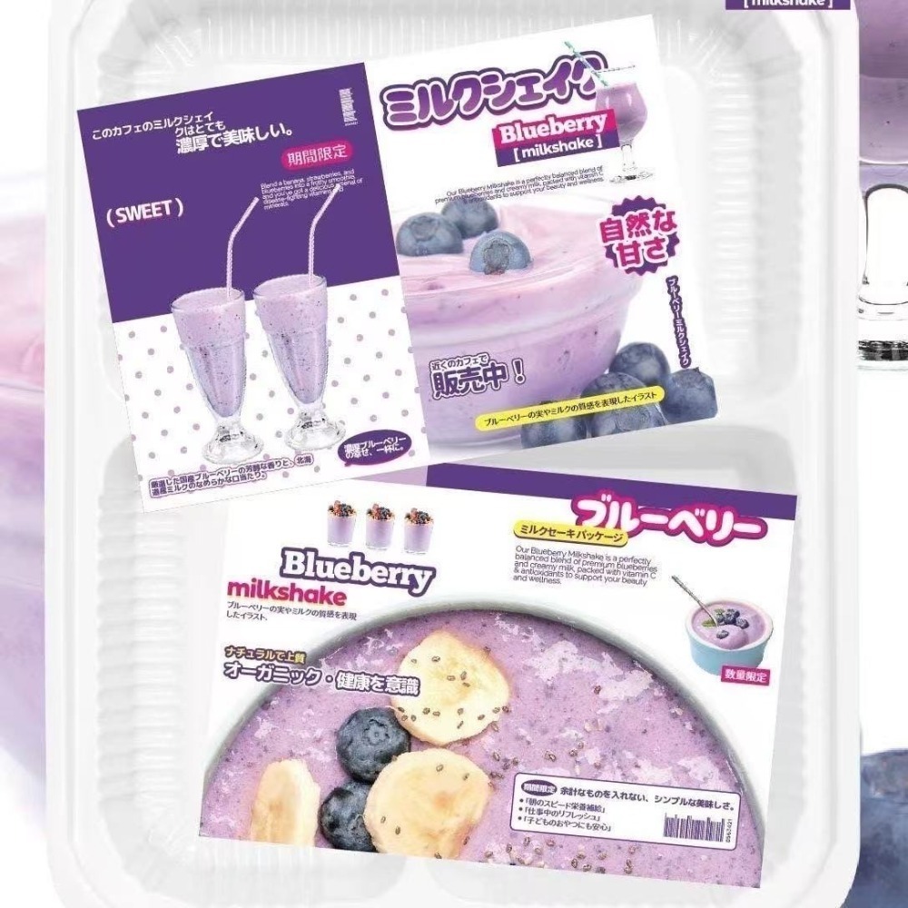 【包材書店】文創區（都是1p）-規格圖1