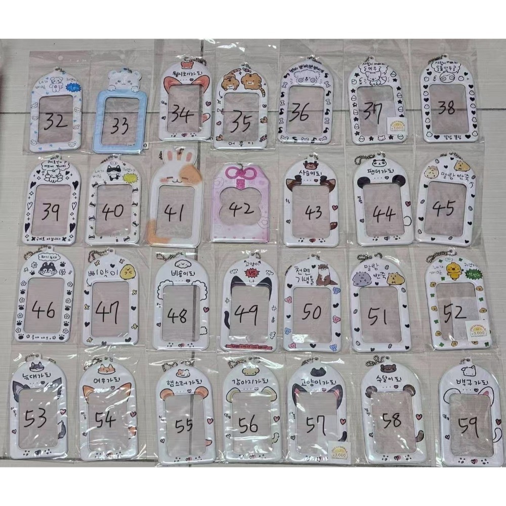 【包材書店】Ducky World卡套1️⃣-規格圖1