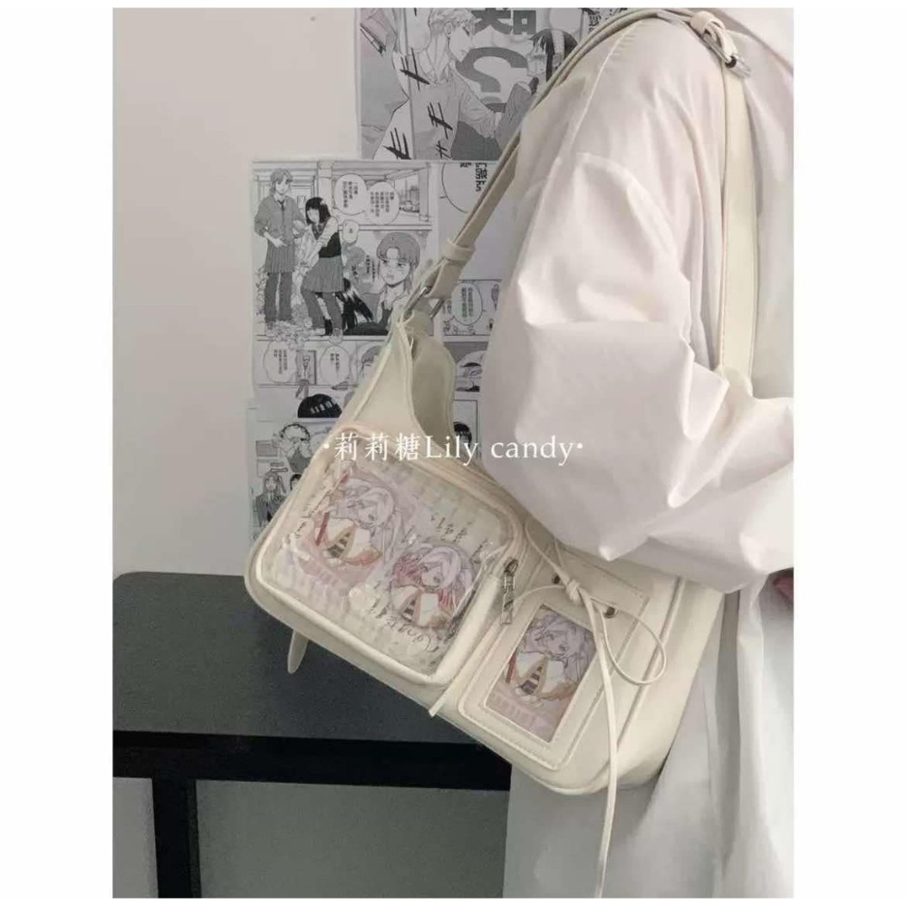 【包材書店】痛包專用區-規格圖1