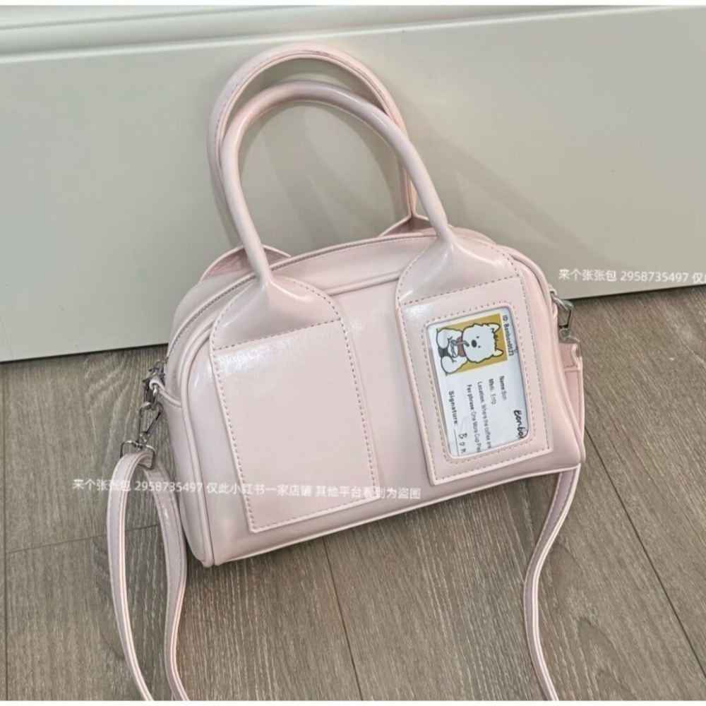 【包材書店】痛包專用區-規格圖1