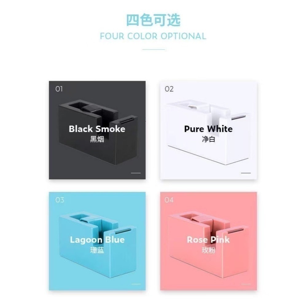 【包材書店】小卡必備包材-規格圖23