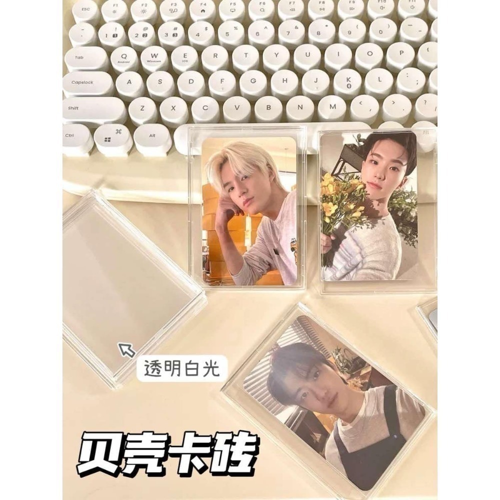【包材書店】小卡必備包材-規格圖23