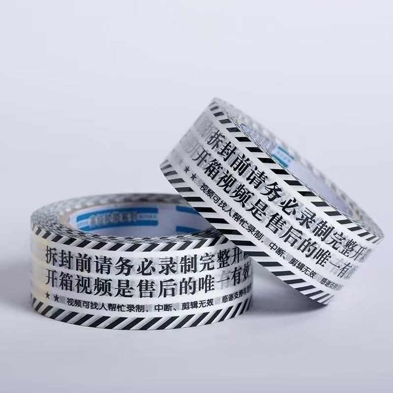 【包材書店】小卡必備包材-規格圖23