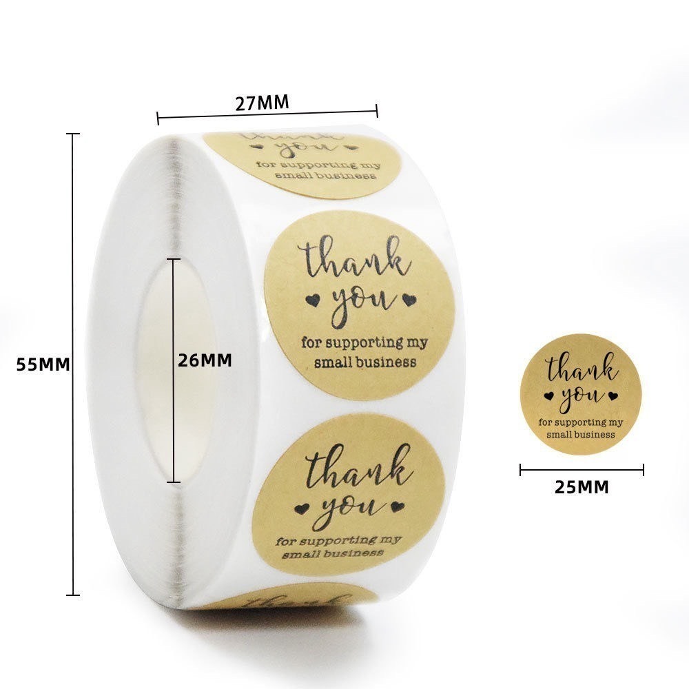 【包材書店】封口貼-規格圖1