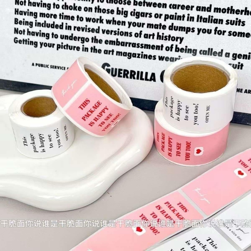 白色英文捲捲貼