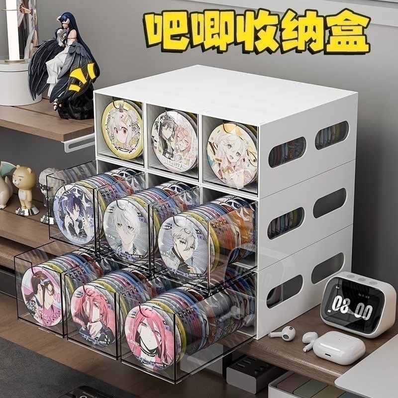 【包材書店】徽章專用區-規格圖1