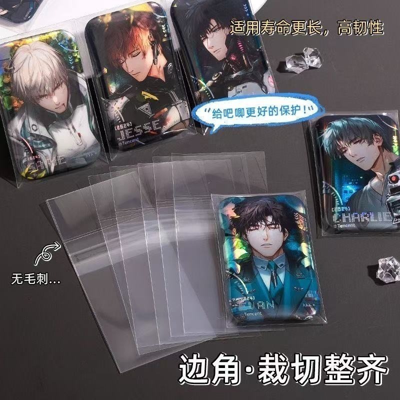 66*91cm 徽章自黏袋