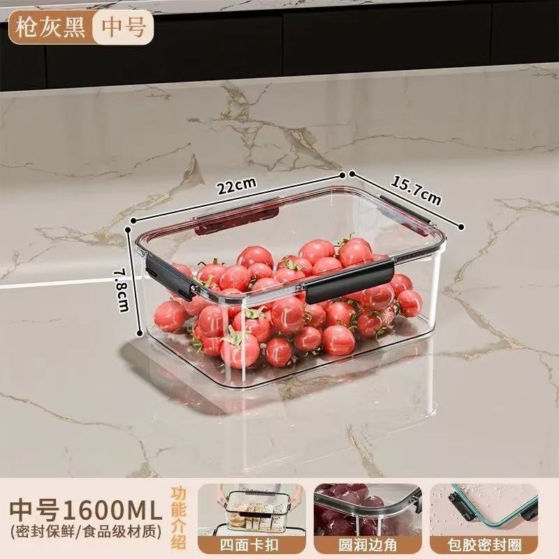 吧唧收納箱 中號