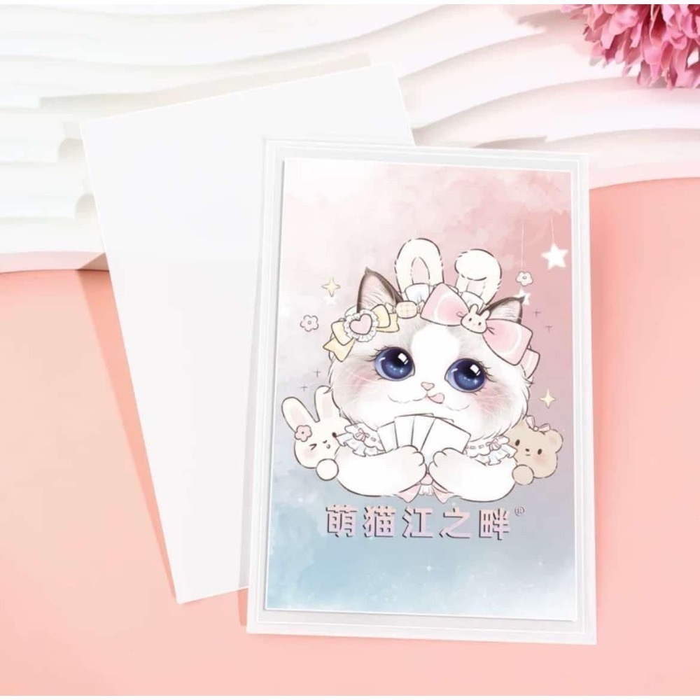 【包材書店】卡膜專用區-規格圖1