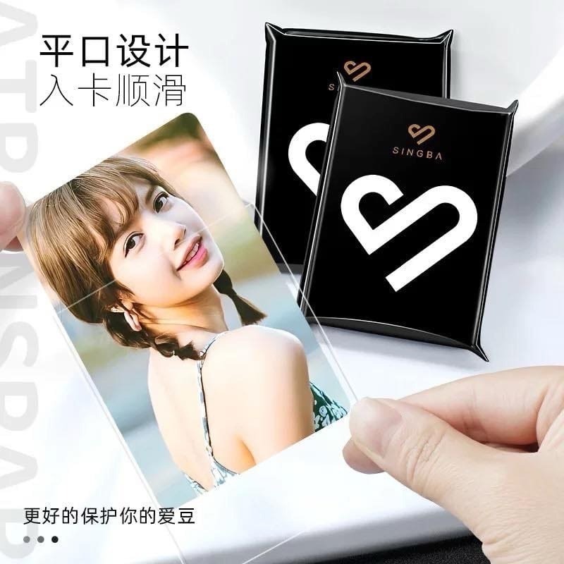 SINGBA 細砂卡膜 58*88 平口