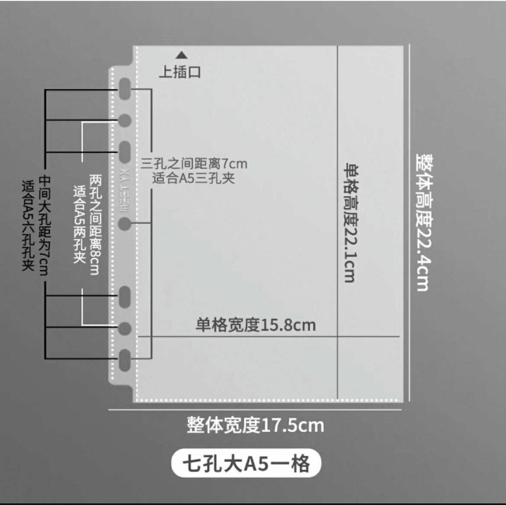【包材書店】萌貓卡冊內頁-規格圖1