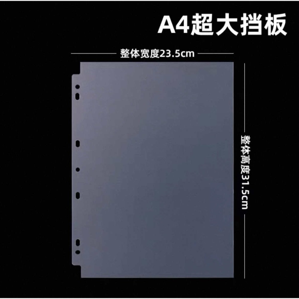 【包材書店】萌貓卡冊內頁-規格圖1