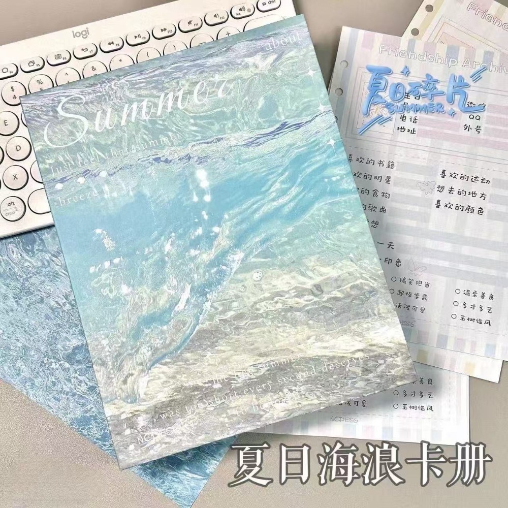 【包材書店】四格卡冊-規格圖1