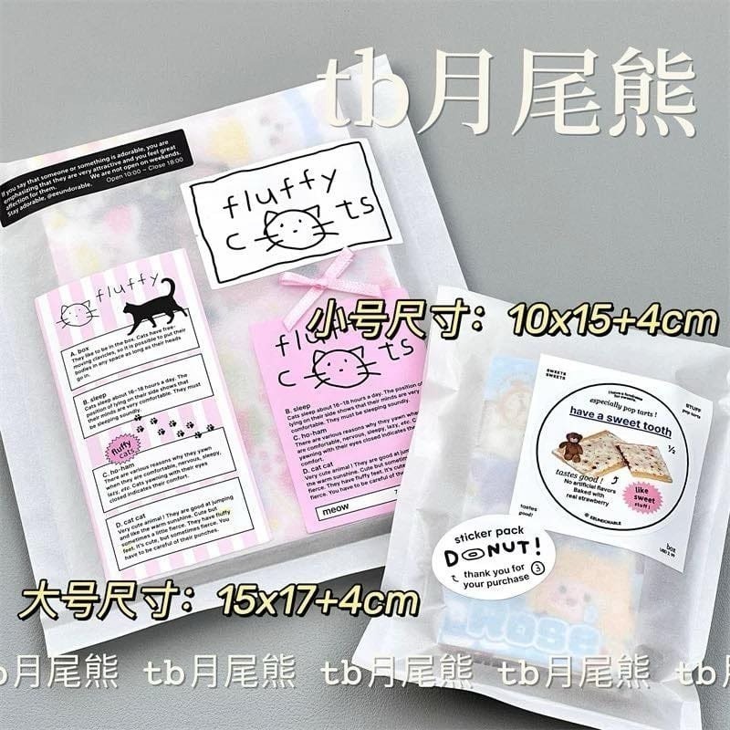 【包材書店】紙袋/自封袋/平口袋專區-規格圖1