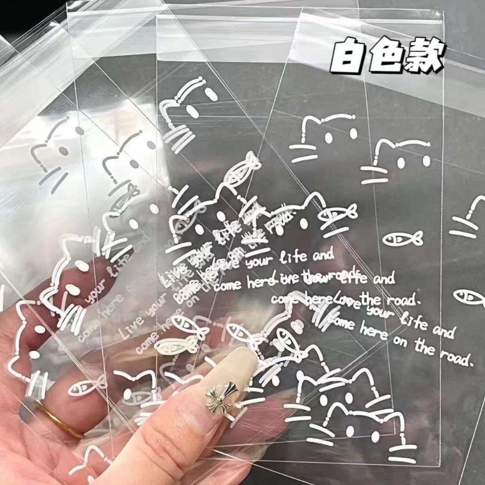 【包材書店】自黏袋 單張販售專區-規格圖1