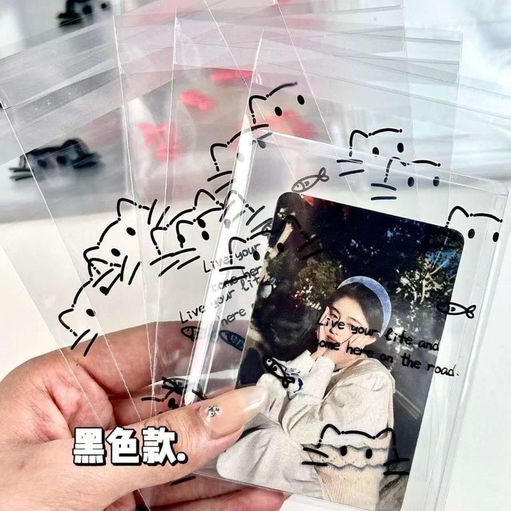 【包材書店】自黏袋 一包50張專區-規格圖1