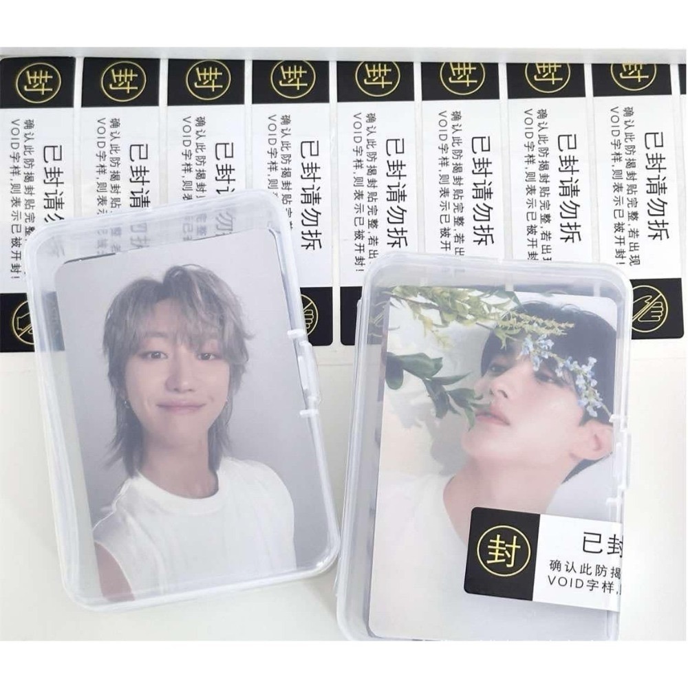 【包材書店】收納類專區-規格圖1