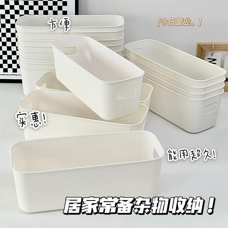 【包材書店】收納類專區-規格圖1