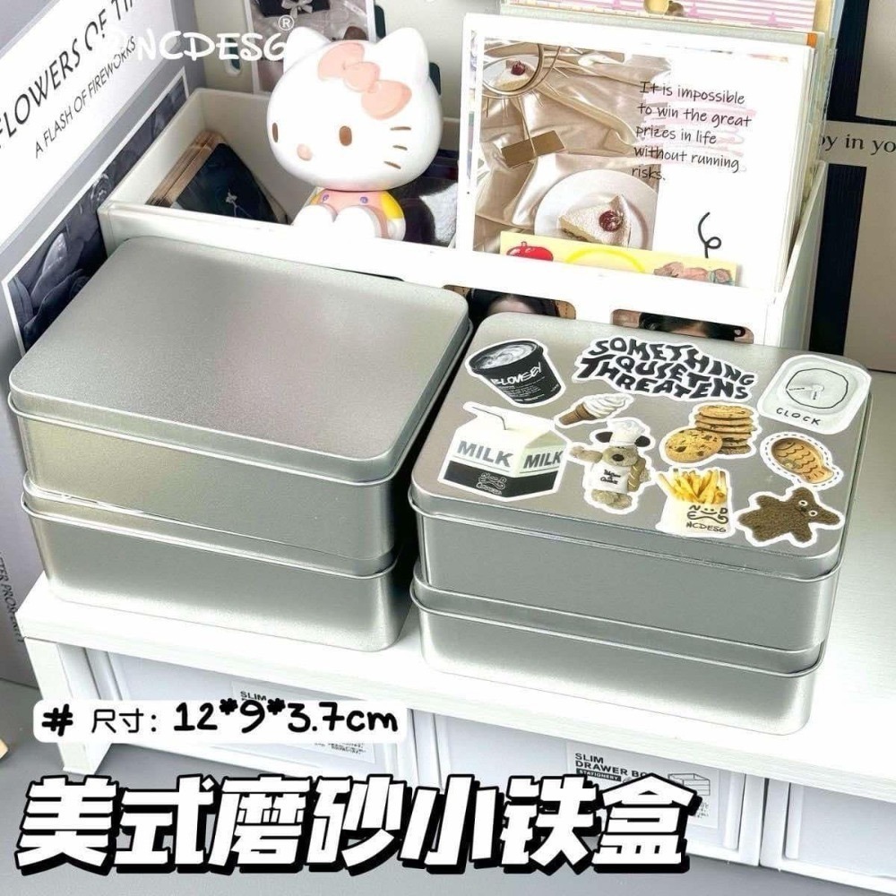 【包材書店】收納類專區-規格圖1